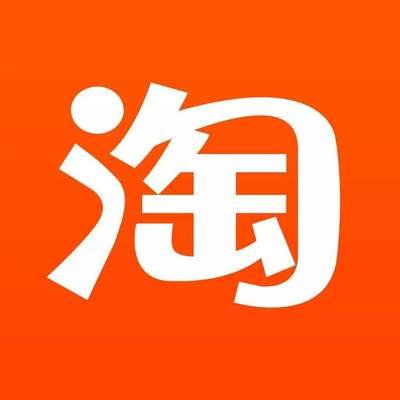 阿伦爆款工厂直供