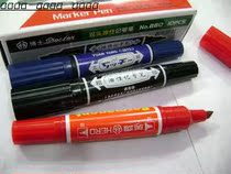 Large double-headed marker pen