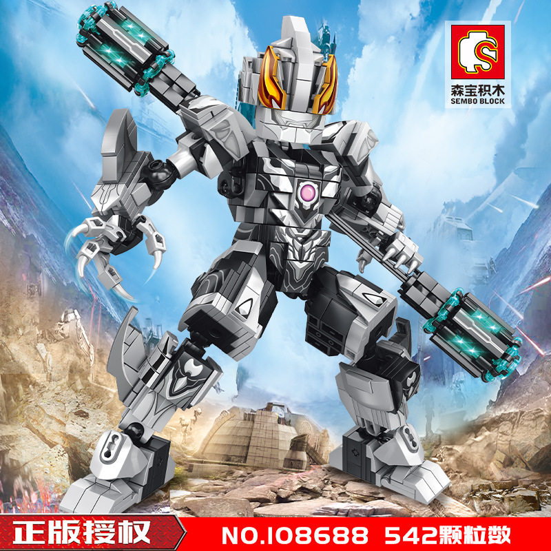 Senbao Building Blocks Extremely Evil Belia Ottman Boys' Puzzle Assembly 108688 Building Blocks Children's Toys