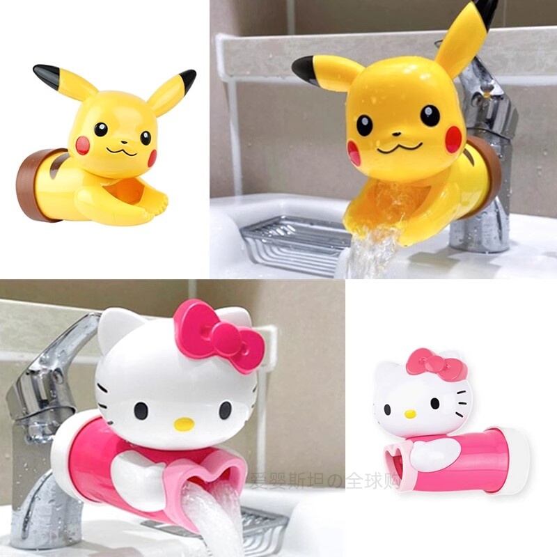 Korean Hello Kitty Faucet Extender for Children, Baby Handwashing Tool, Splash-Proof Extension, Cartoon Design