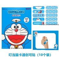 Одиночные спецификации Tingled Cat 10 (водонепроницаемый тип)
