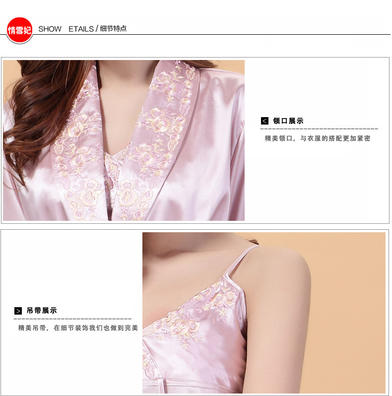 Peignoir jeunesse - Ref 595298 Image 10