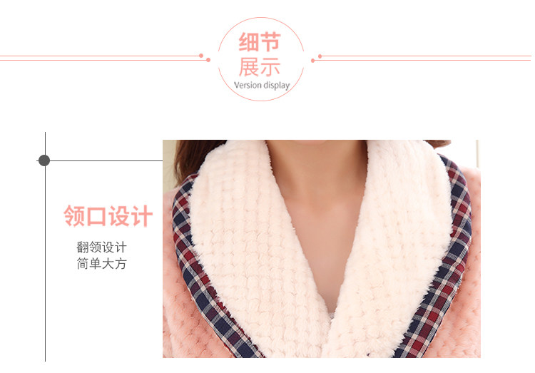 Peignoir jeunesse 35116-75084 - Ref 596062 Image 23