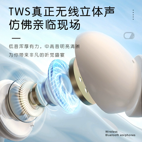 Letv/乐视 Снижение шумоподавления высокого качественного блюэтумого гарнитуры беспроводной ушной уш