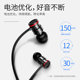 Sports running Bluetooth headset wireless 2024 new ear-hanging neck hanging style super long battery life high quality noise reduction