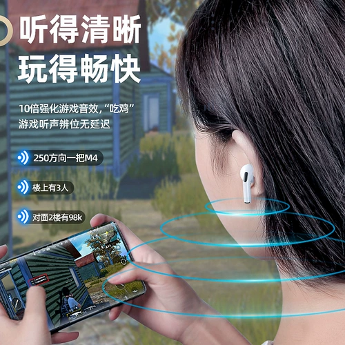 Huawei, honor, vivo, apple, oppo, xiaomi, совместимые наушники, bluetooth