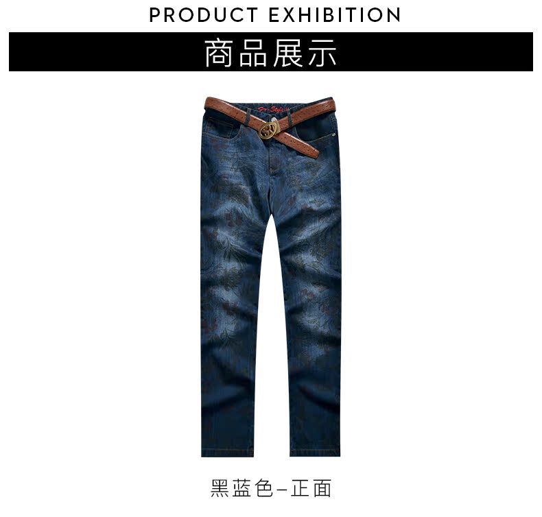 Double Golf Men Mùa xuân và Mùa hè Quần jean xanh mới Quần bó chân nam 682104901 - Quần jean quần short jean nam