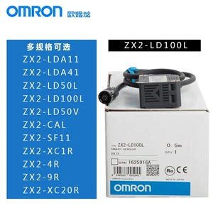 ZX2-LDA11/LDA41/LD50L/LD100L/LD50V/CAL/SF11/XC1R/4R/9R/XC20R