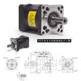 Recision Planet Reducer 42 57 60 80 80 86 130 Сервоэнергин REDUCER 400 Вт 400 Вт