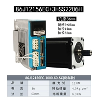 Тормоз, комплект, J12156