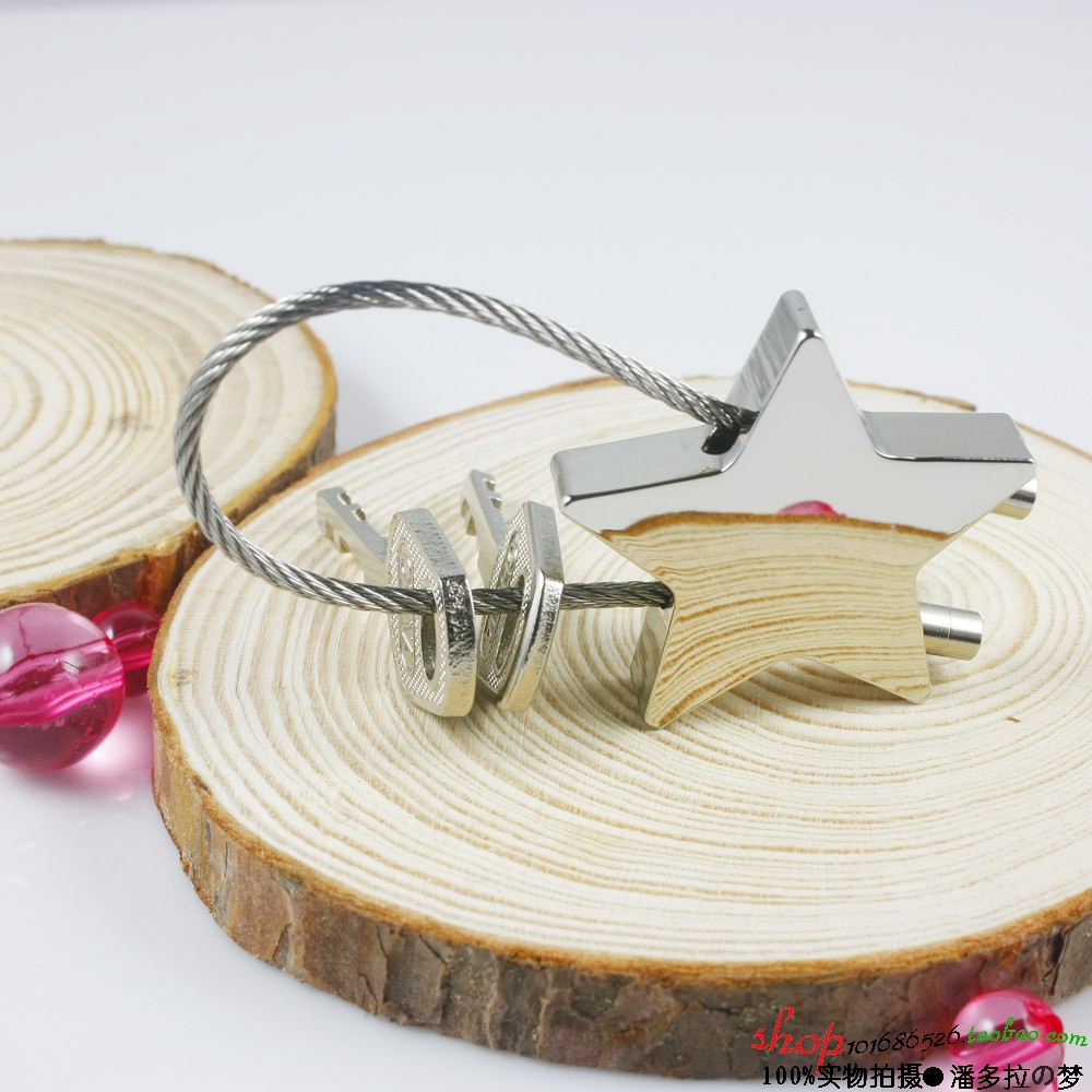 Star Wire Rope Key Chain Creative Pentagram Wire Rope Key Button Korea Popular Keyring