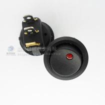 12V red light Cats Eye 2 gears 3 feet two gears three feet three feet) hole 20 car change ship type rocker power round switch