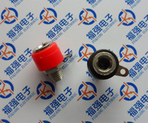 4MM Banana Socket Banana Seat Post Head 0 28 28