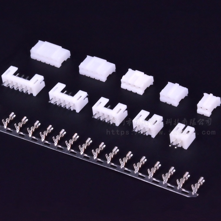 PH2 0MM connector set: plug straight needle seat terminal 2P 3P 4P 5P 6P 7P 8P-14P