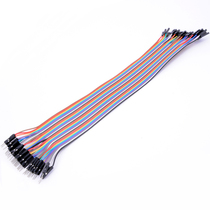 40P DuPont line male head turning female head color line switching line bread line male to mother 30CM long 40 root row