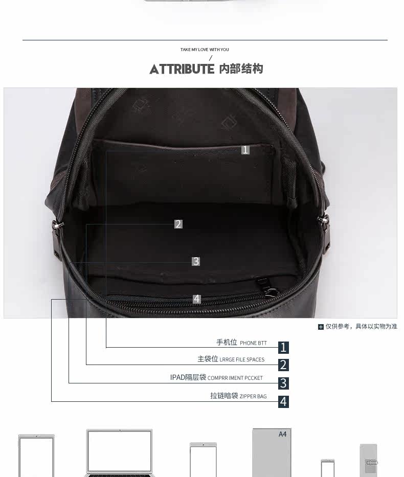 Sac pour homme - Ref 49590 Image 23