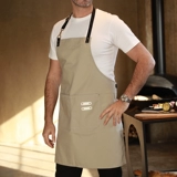 Водонепроницаемый фартук, мужская тканевая юбка для работы, популярно в интернете, делается под заказ, с печатью вашего логотипа