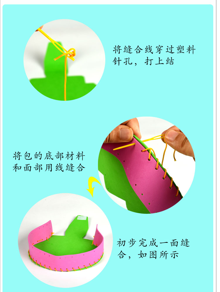 Trẻ em tự làm thủ công sáng tạo phim hoạt hình ba lô túi eva hướng dẫn sử dụng 3D dán mẫu giáo do choi mam non