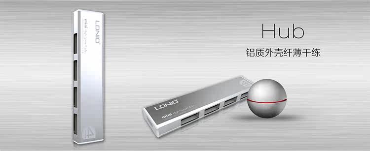 Hub USB - Ref 365360 Image 10