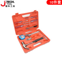 Jieke hardware hand tools Household set Multi-function box Daily special maintenance management pliers wrench screws
