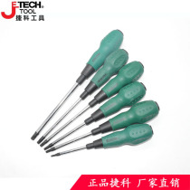 Jieke tools plum head screwdriver TX series screwdriver Six-flower screwdriver board screwdriver Multi-function tool