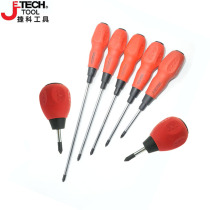 Jieke tools soft handle screwdriver Magnetic screwdriver Screwdriver head Maintenance plastic handle Industrial screwdriver ST series