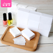 Nail Removal towel cleaning nail cotton cleaning cotton cotton fiber disposable nail towel fragrance nail unloading tool for nail unloading