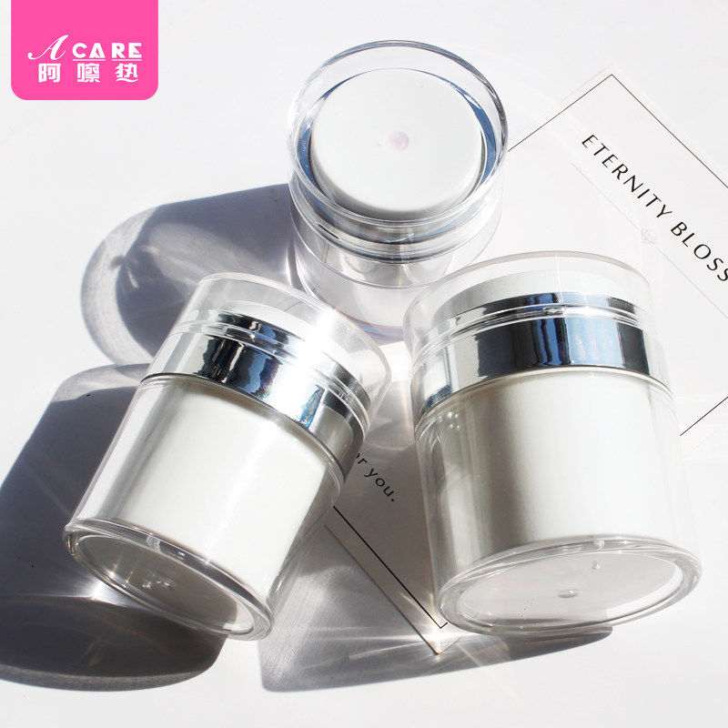 Vacuum pressing cream bottle sub-bottling portable travel squeeze lotion large-capacity pressing empty bottle carry-on woman