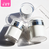 Vacuum pressing cream bottle Sub-bottle Portable travel extrusion lotion Large capacity pressing empty bottle Portable woman