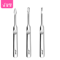 Nail manicure manicure tool set dead skin fork stainless steel dead skin knife shovel to remove dead skin push sharp steel push artifact