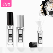 Gold coin perfume bottle small sample portable empty bottle travel spray bottle small exquisite glass packaging tool