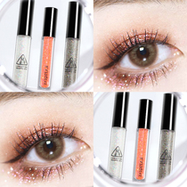 Sleeper silkworm brightens large polarized diamond Liquid Eye Shadow Shining Tears naked portable beginner with cheap student female