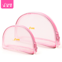 acare simple cosmetic bag small portable portable Portable Shell storage bag mesh gauze large capacity travel ins tools