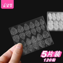 Jelly glue nail paste double-sided transparent back glue detachable glue piece wearing armor patch nail tool