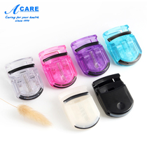 Small eyelash curler mini portable home partial setting eye makeup artist artifact portable tool