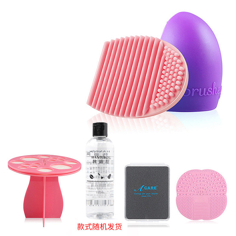 Silicone Powder Bashing Wash Egg Makeup Brush Portable Minimalist Cleaning Gloves Wash Cotton Two-in-one Tool God for Home
