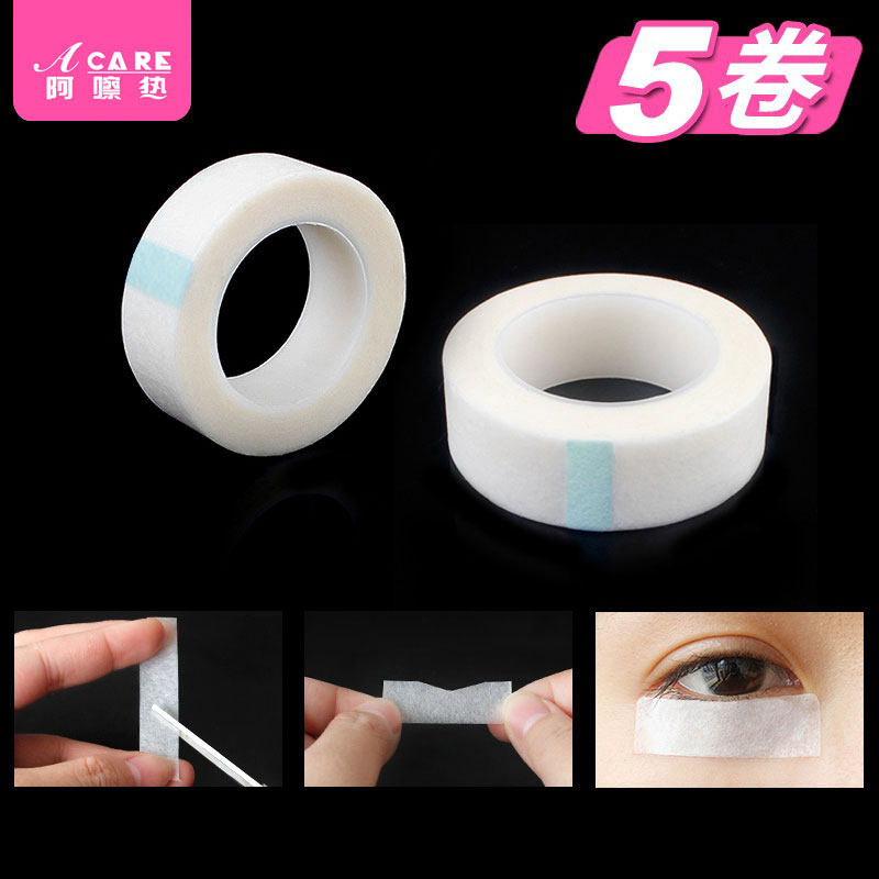 5 rolls of grafted eyelashes eye mask tape eyelid eyelashes beauty eyelashes tape gasket grafting eyelashes tool portable
