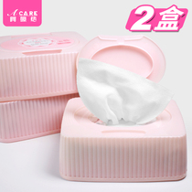 acare makeup remover wipes Deep cleansing extraction portable makeup remover wipes Make-up remover with face gentle disposable female