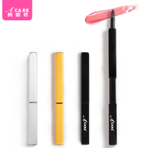 Lip brush cover A lipstick brush with a cover Telescopic portable dustproof lip line brush Makeup makeup brush Portable