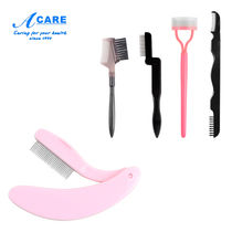 Eyebrow brush spiral mascara brush eyelash brush makeup brush full set of beauty tools eyebrow suit women