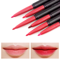 Lip line Pen matte beauty sketch do not stick Cup draw lipstick brush lip pen hook line Bite lip makeup portable makeup tool