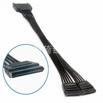 SATA hard disk power adapter cable 15pin one minute two one revolution two female black cable 20 cm spot