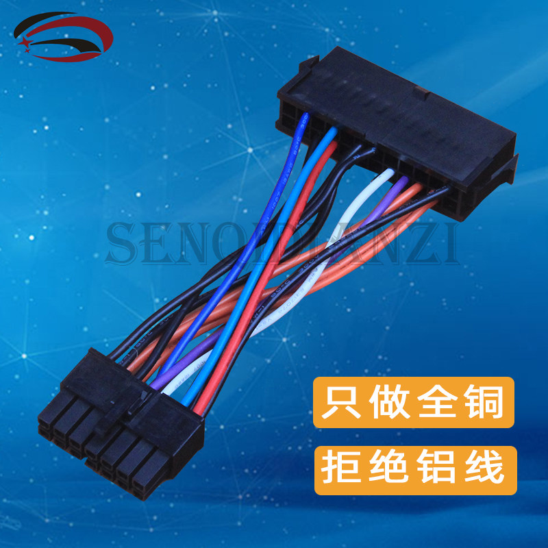 Macro-based Lenovo Power switching connecting line 24 14 14 24 24 10 10 24 24 12 full copper wire spot