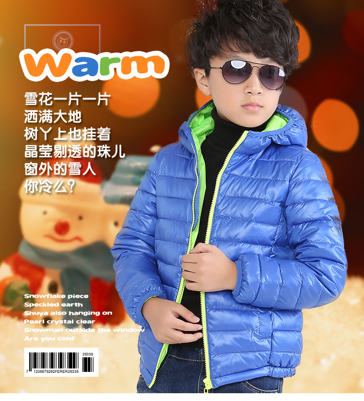 Manteau pour enfant - Ref 2163695 Image 6
