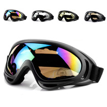 Outdoor riding glasses X400 motorcycle tactical wind mirror CS goggles ski mirror water bullet gun eating chicken equipment