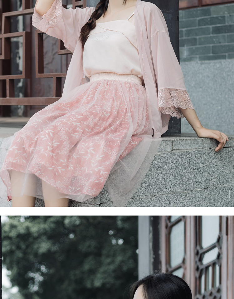 芈 "清水" retro phong cách ren voan quần áo chống nắng cardigan áo mùa hè hoang dã trang phục lỏng nữ áo sơ mi công sở nữ