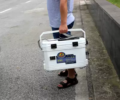 29L liter super light fishing box tools fishing gear fishing back pad lifting foot free of installation aluminum magnesium alloy New