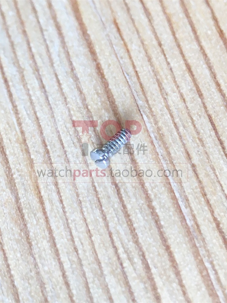 Stainless Steel Case Ring Bottom Cover Screw Adapts to Cartier 4072 Santos L 39.8mm Watch