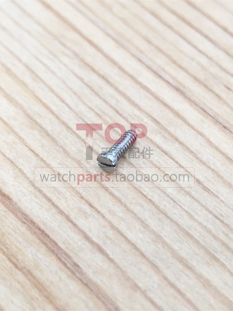 Stainless Steel Case Ring Bottom Cover Screw Adapts to Cartier 4072 Santos L 39.8mm Watch