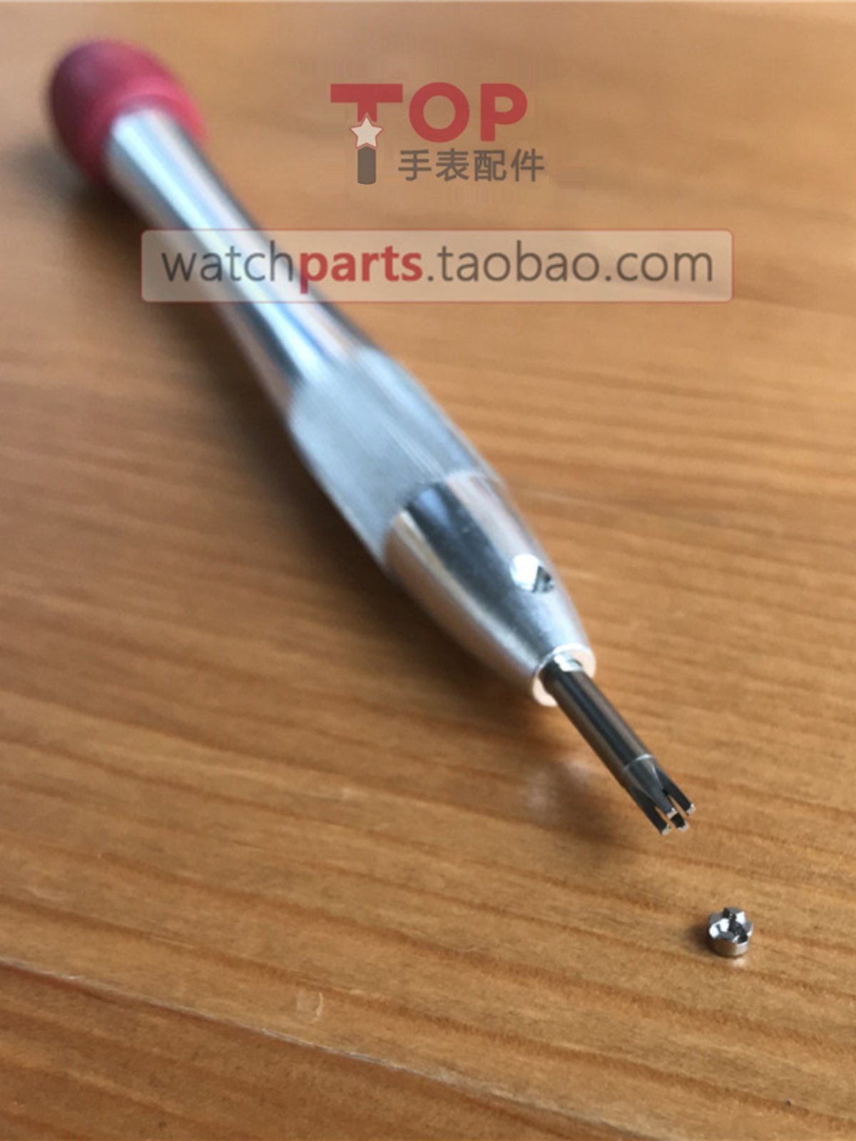 15400 15710 26400 Four-Claw Movement Screwdriver Suitable for Audemars Piguet Ap Royal Oak Offshore Roo Watches